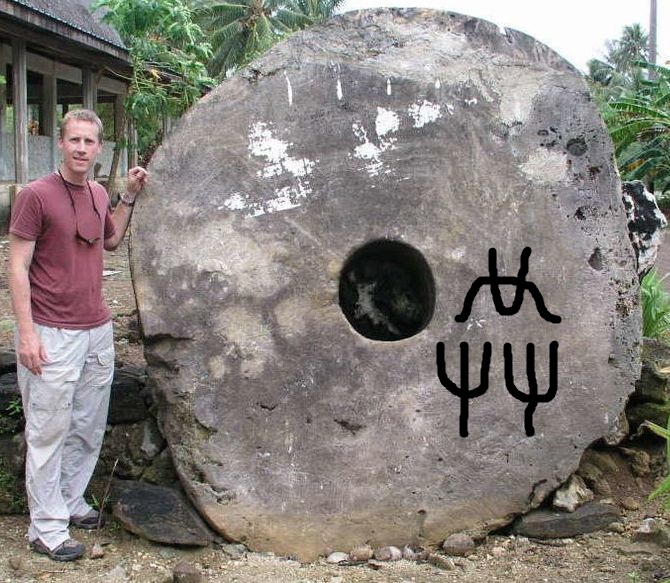 yap.jpg