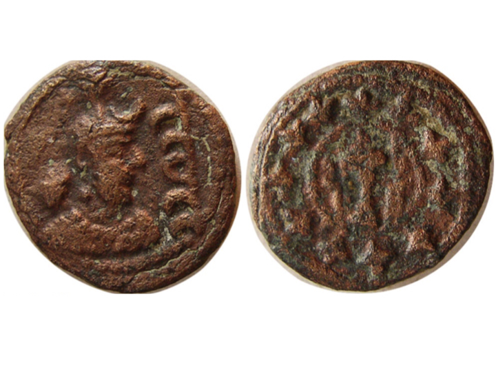 Yazdegard I AE.jpg