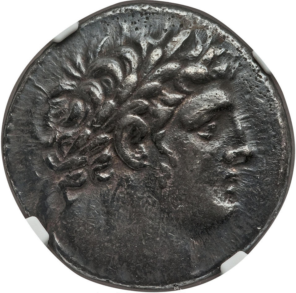 Year 17 Shekel obv. close-up.jpg