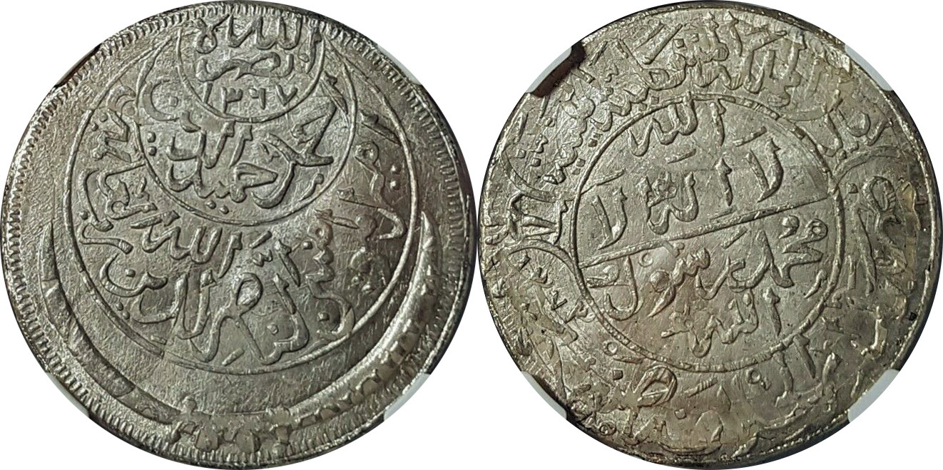 Yem195405.jpg