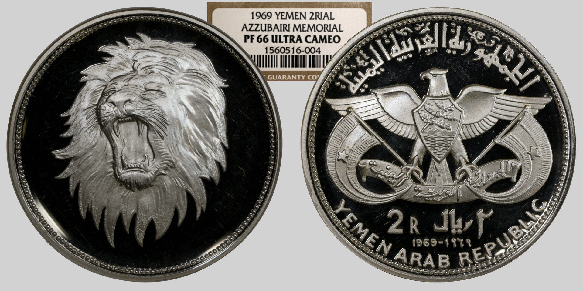 Yemen combo.jpg