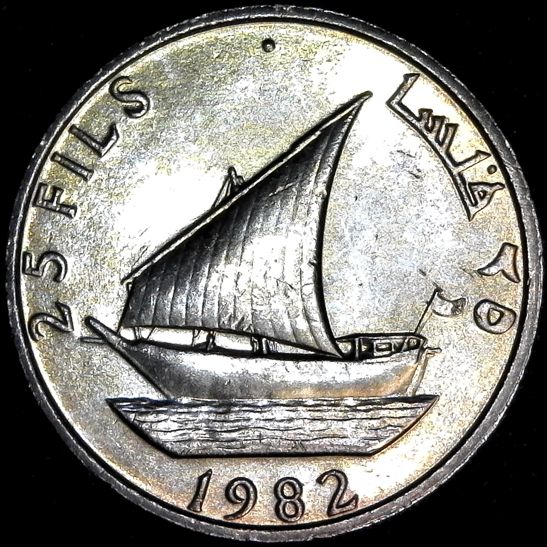 Yemen Democratic Yemen 25 Fils 1982 obv.jpg