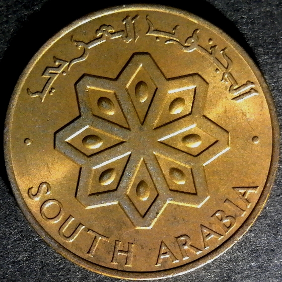 Yemen South Arabia 5 Fils 1964 reverse less 10 50pct.jpg