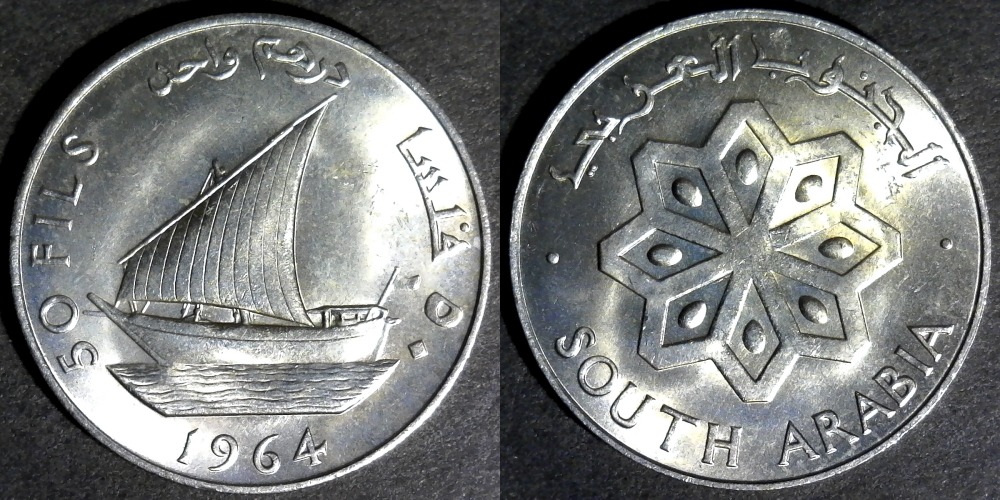 Yemen South Arabia 50 Fils 1964 obverse-side.jpg