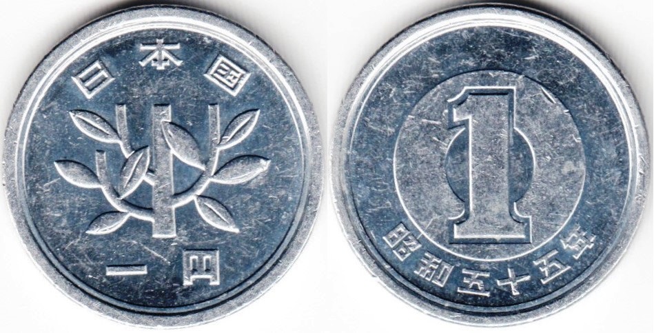 yen-01-1980-y74.jpg