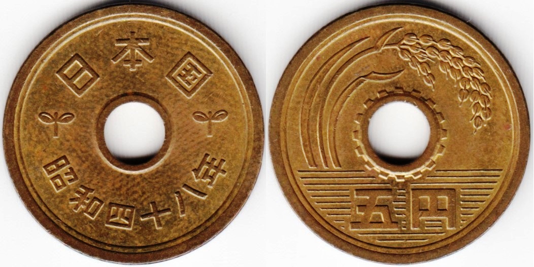yen-05-1973-y72a.jpg