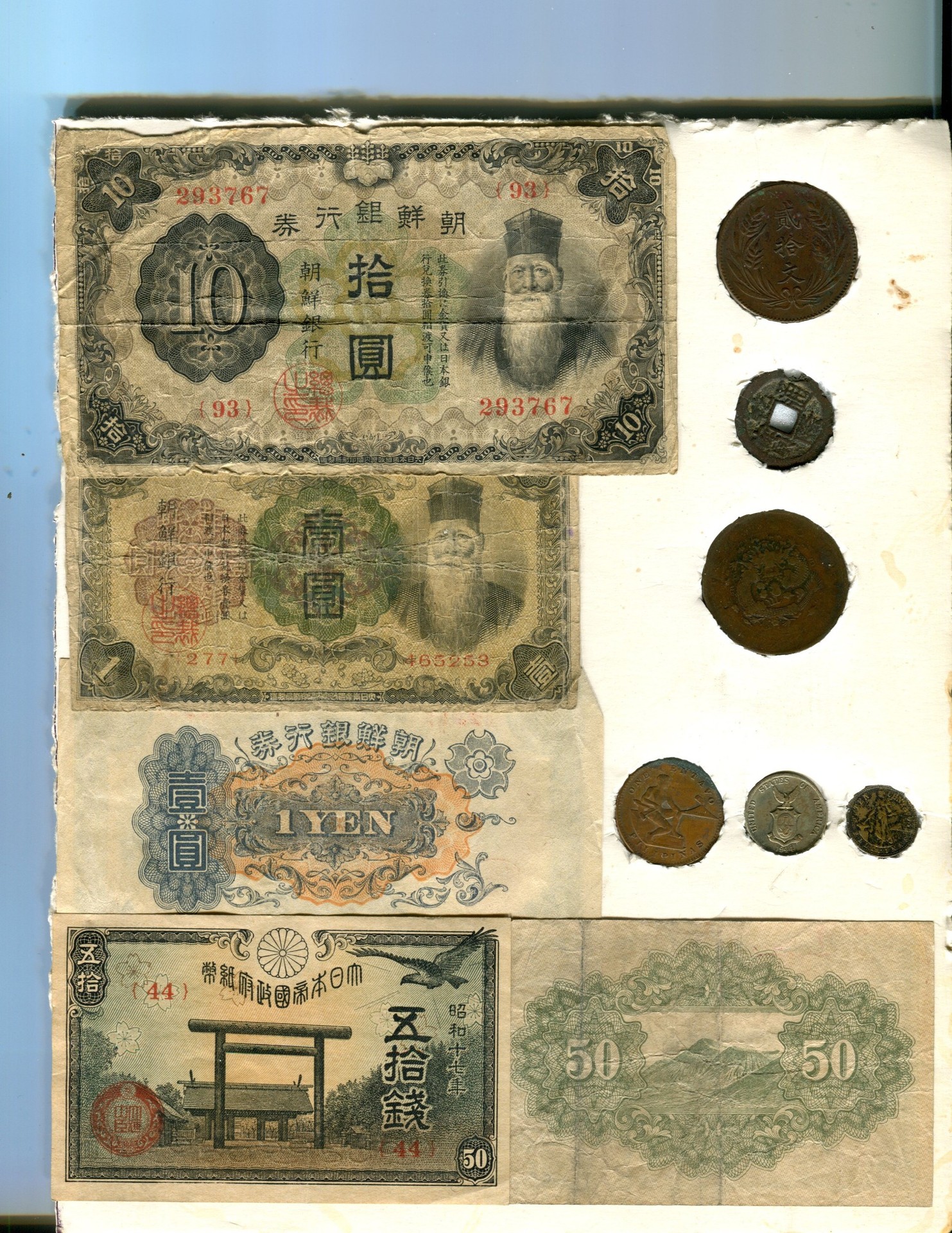 Yen149.jpg