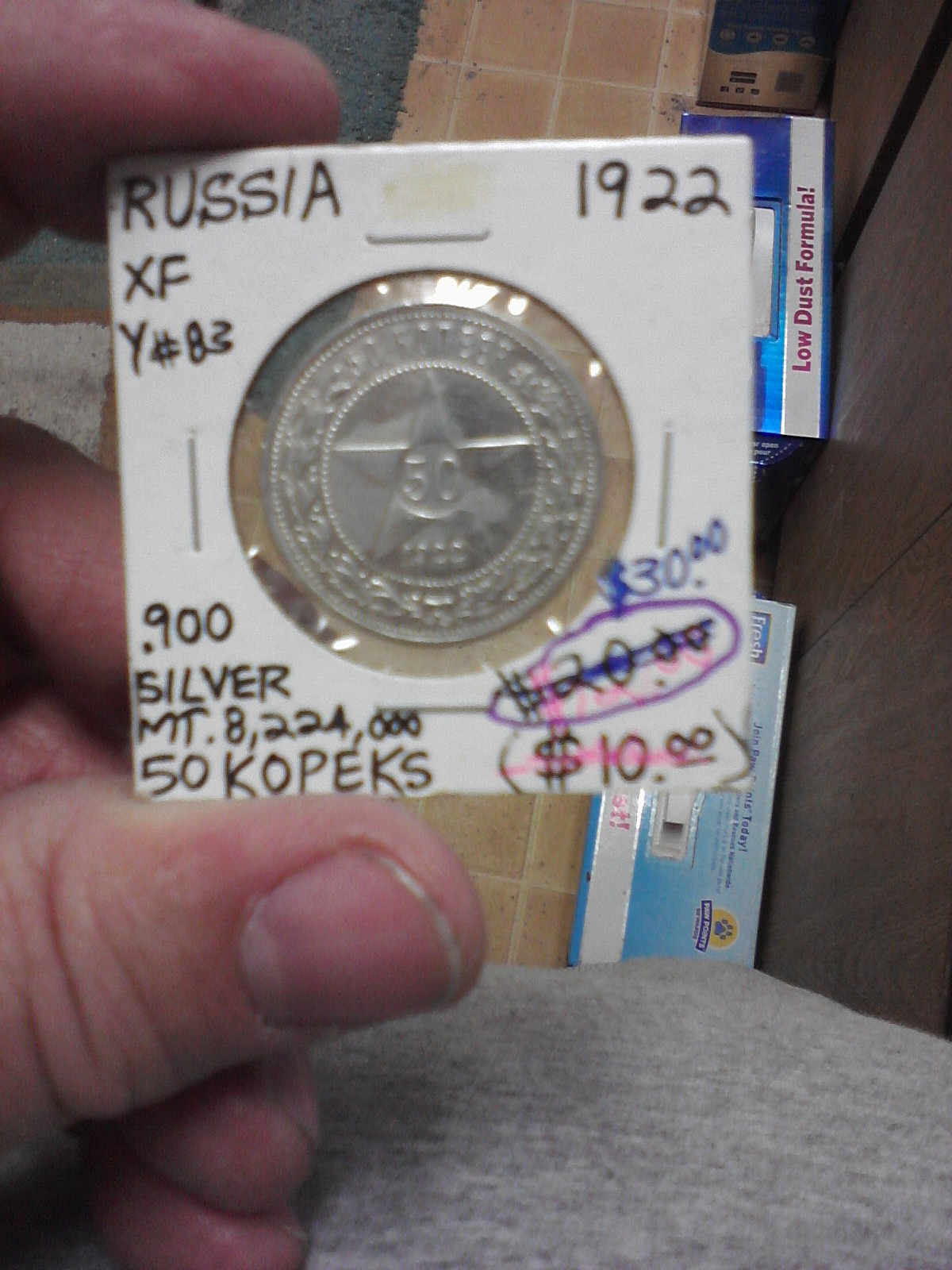 yEVRULQASWyenVusZvQQ_Image01012020104146.jpg