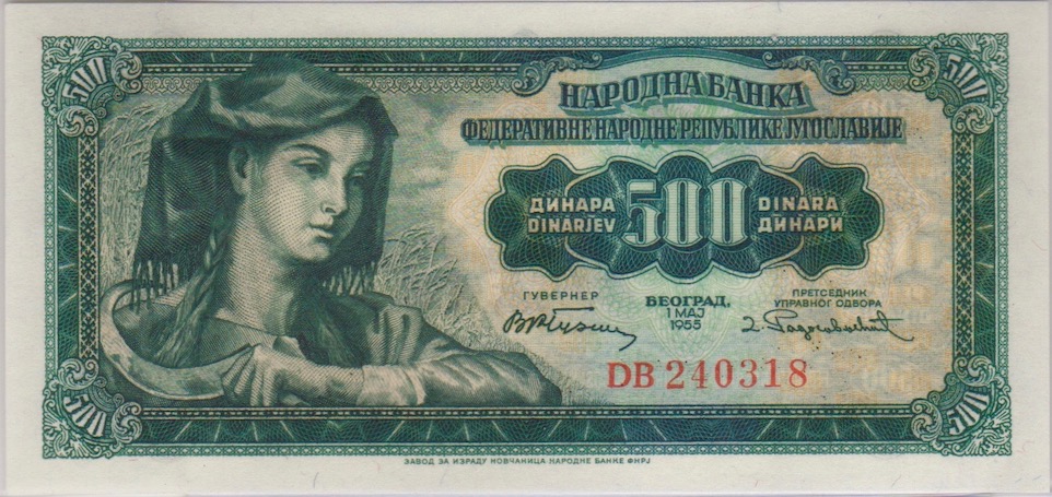 Yug_P70_500_D.jpg