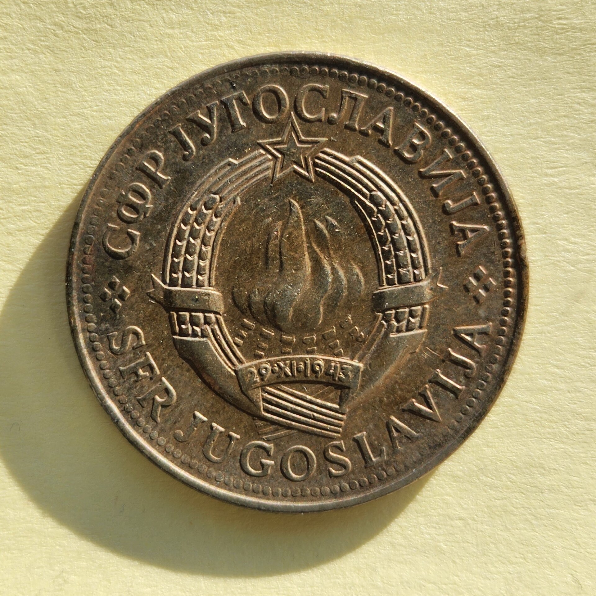 Yugo7910DinaraREV2.jpg
