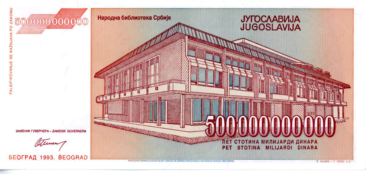 YugoRev.jpg