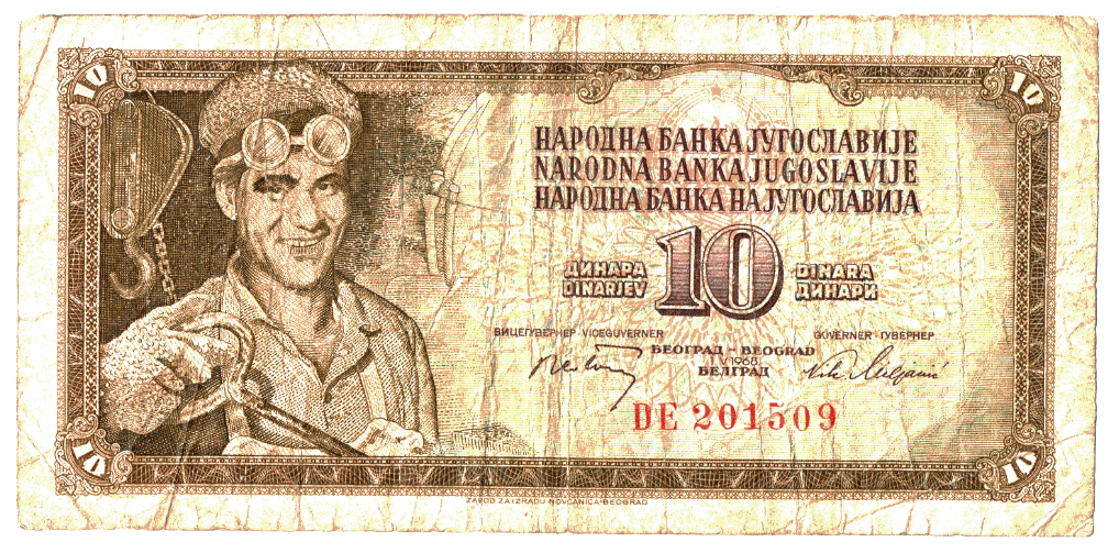 Yugoslavia 10 Dinara_000180.png