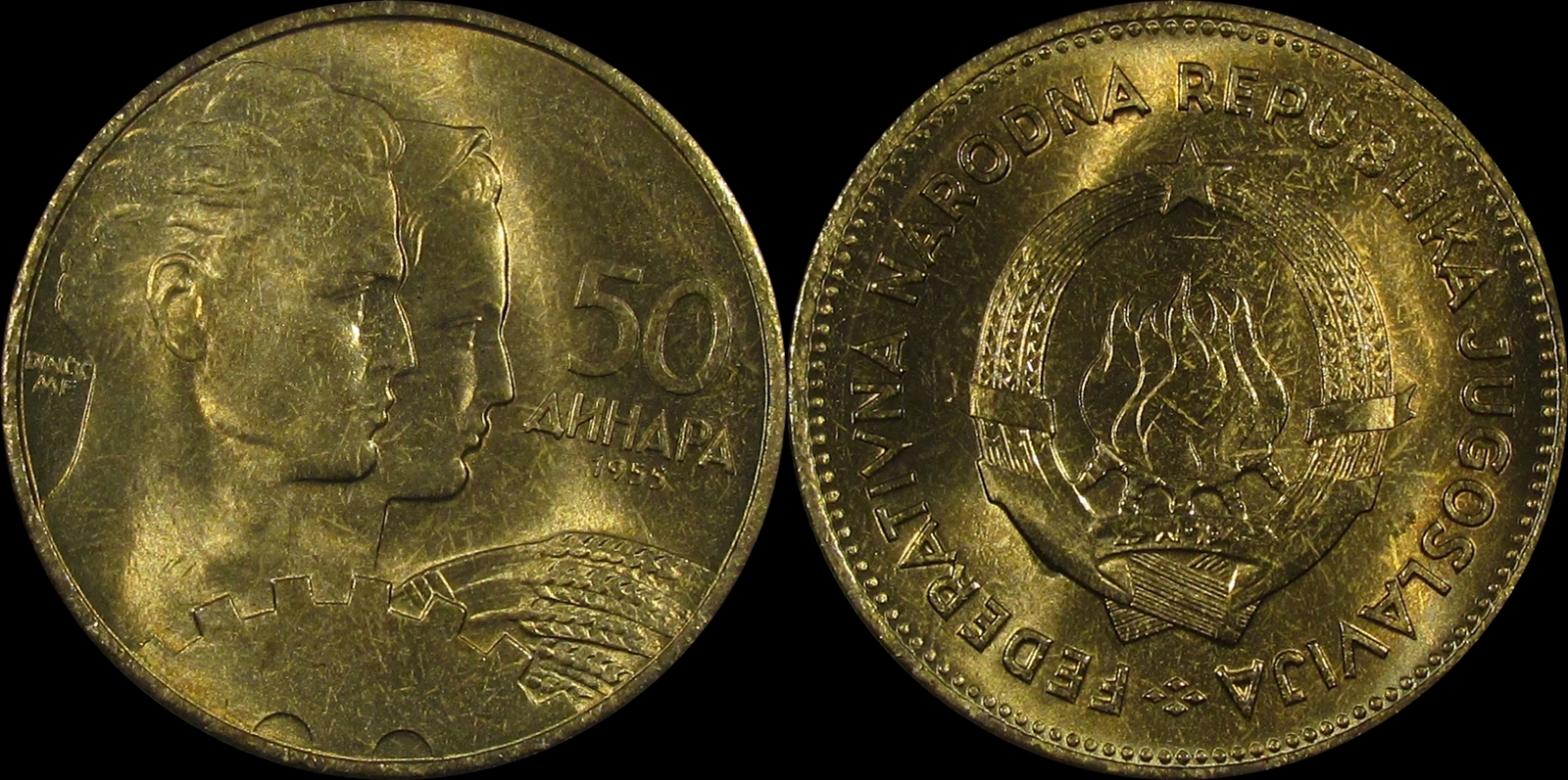 Yugoslavia 1955 50 Dinara.jpg