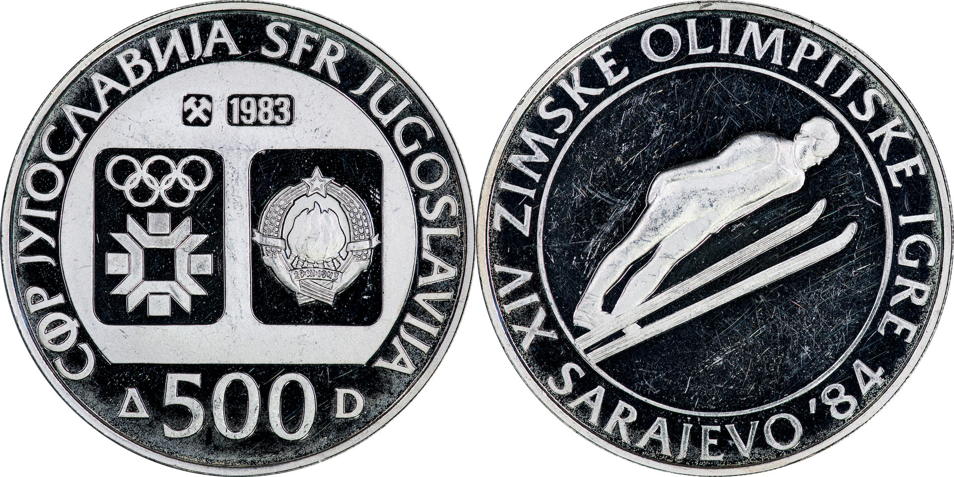 Yugoslavia - 1983 500 Dinara.jpg