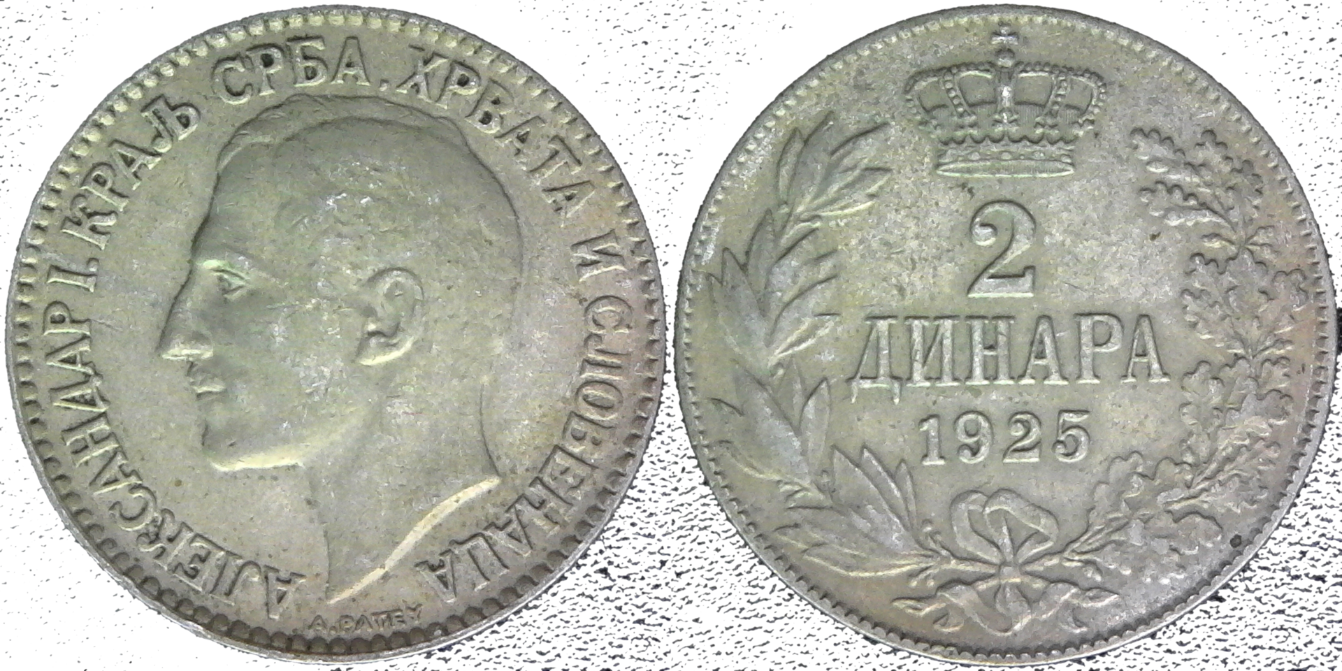 Yugoslavia 2 Dinara KM# 6 1925 obv-side-cutout.png