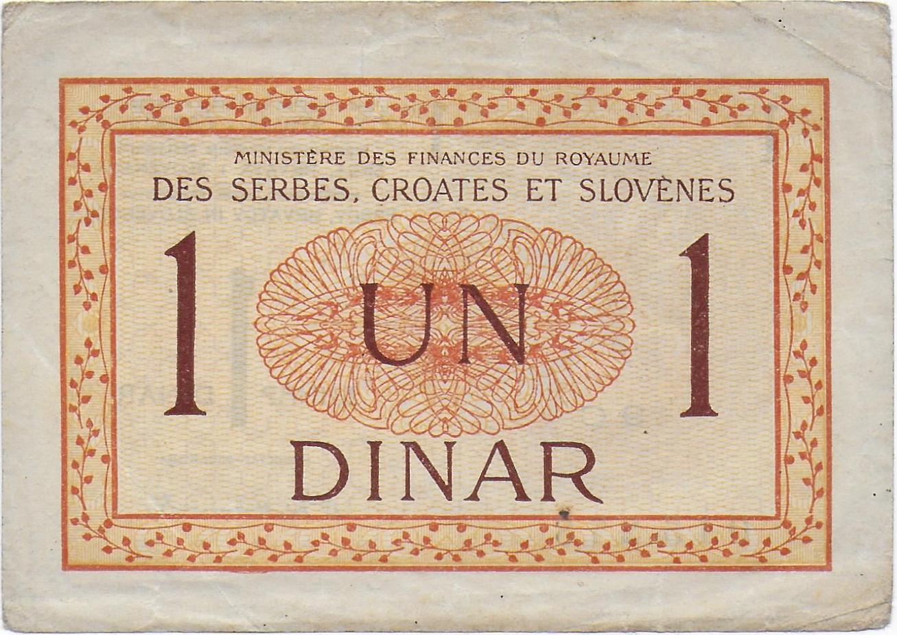 YUGOSLAVIA  KINGDOM  1 Dinar   ND (1919)   P.12 back.jpg