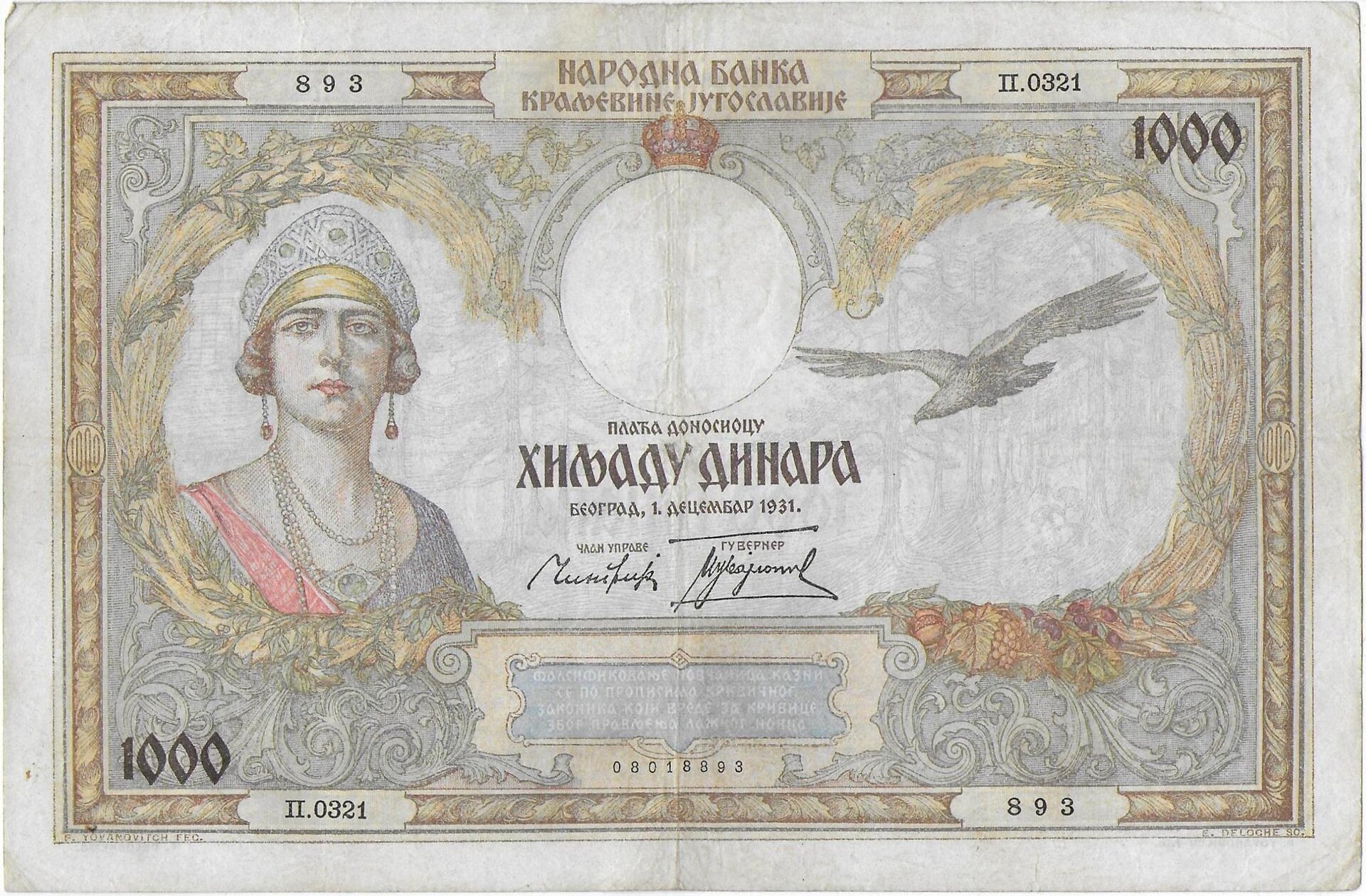 YUGOSLAVIA KINGDOM 1000 DINARA 1931 front.jpg