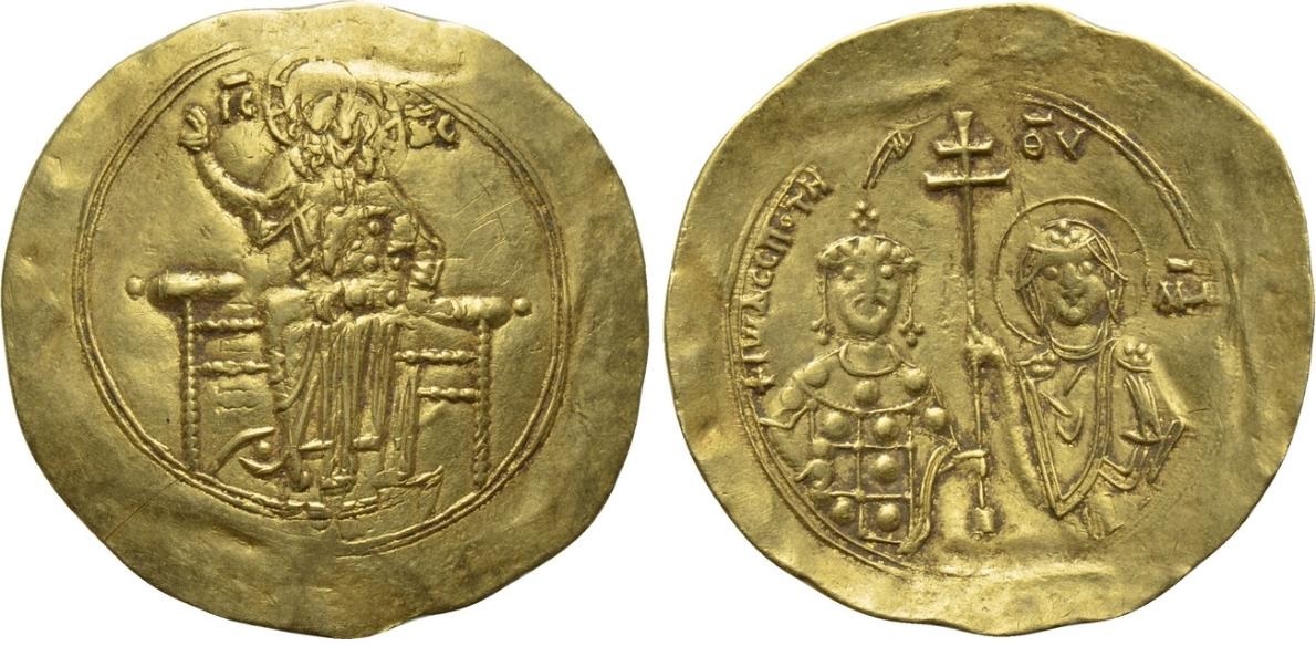 z 1118-1143 John II Comnenus Hyperpyron 4,28g32mm S1938.jpg