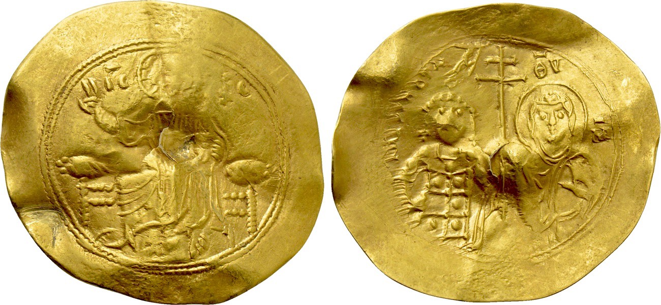 z 1118-1143 John II Comnenus Hyperpyron 4,36g34mm 190 S1938.jpg