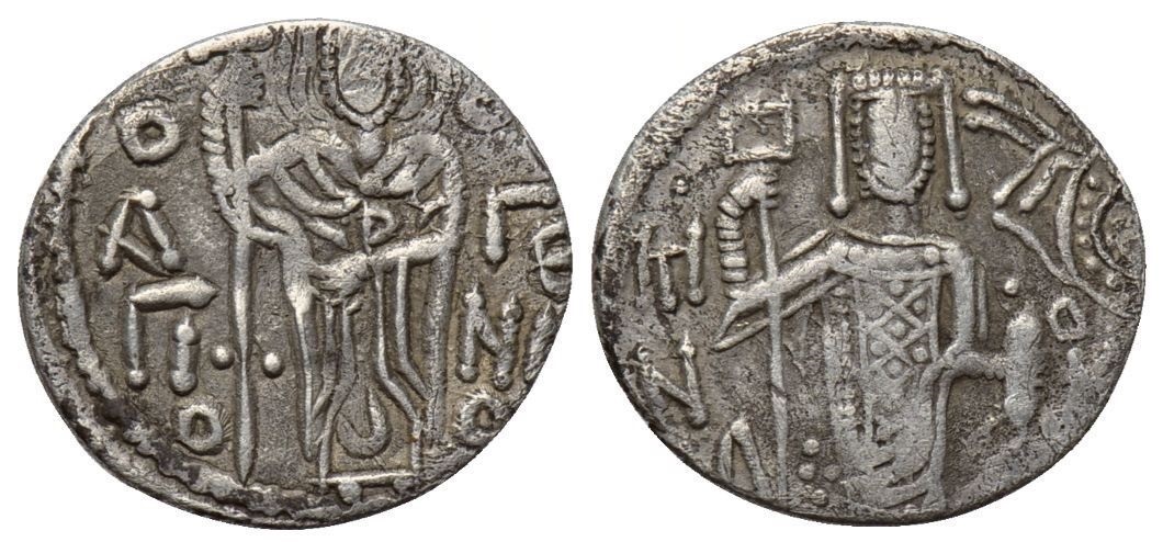 z 1143-1180 Manuel Comnenus Asper 2,6g21mm 108 S2601.jpg