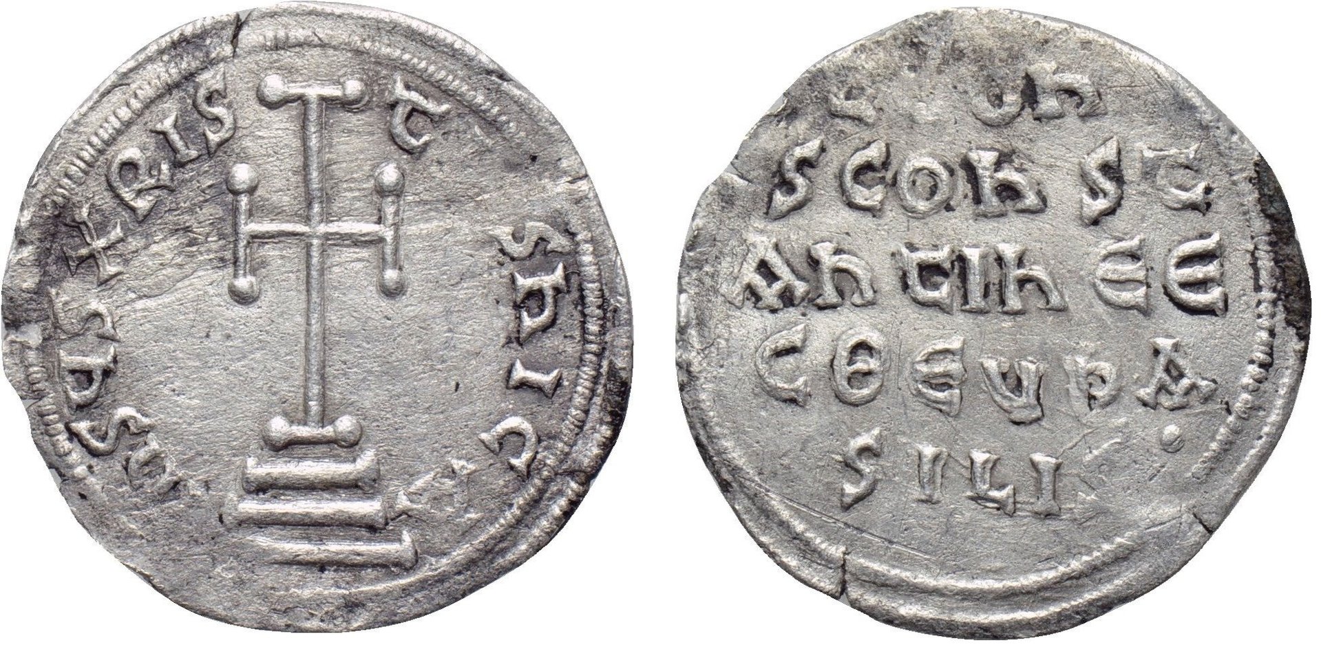 z 717–741 Leo III with Constantine V Miliaresion S1512.JPG