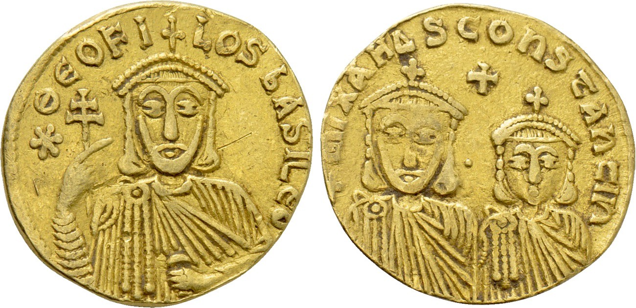 z 829-842 Theophilus with Michael II and Constantine Solidus 3.9g19mm  S1653.jpg