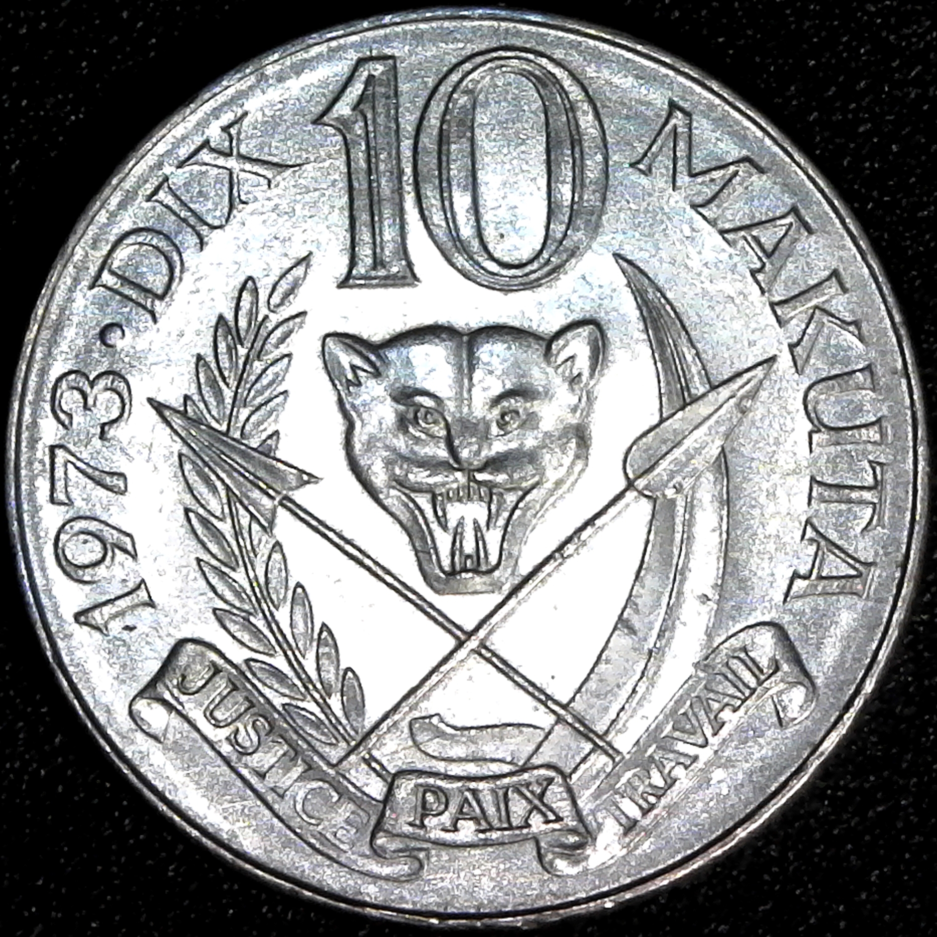 Zaire 10 Makuta 1973 reverse.jpg
