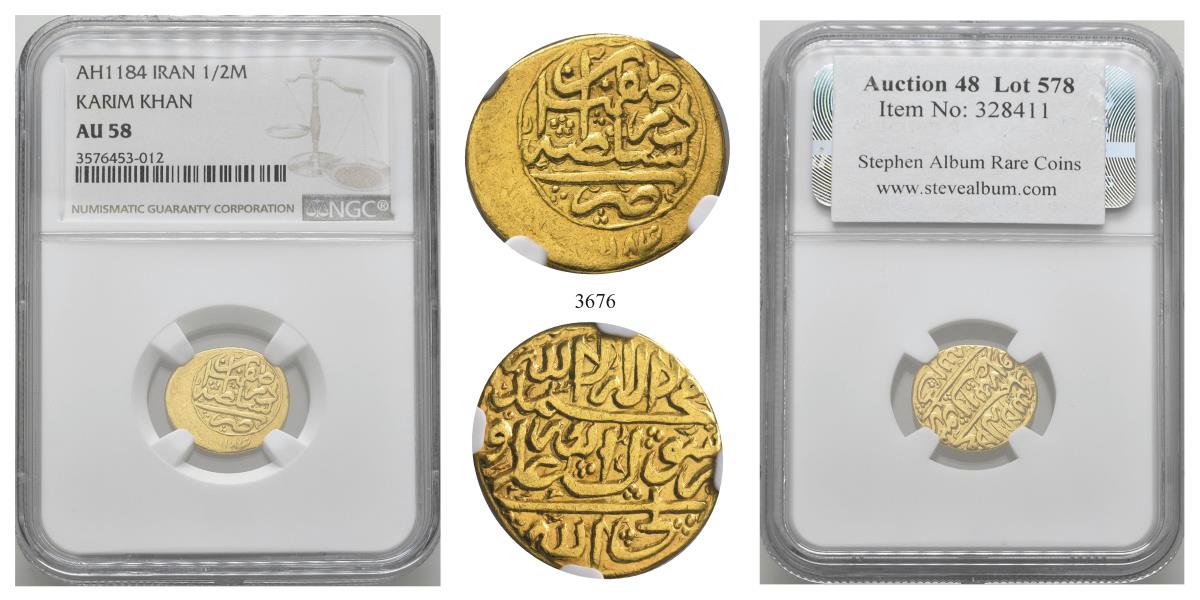 Zand Gold half-Mohur of Karim Khan Zand (minted in Isfahan in either 1770 or 1771).jpg
