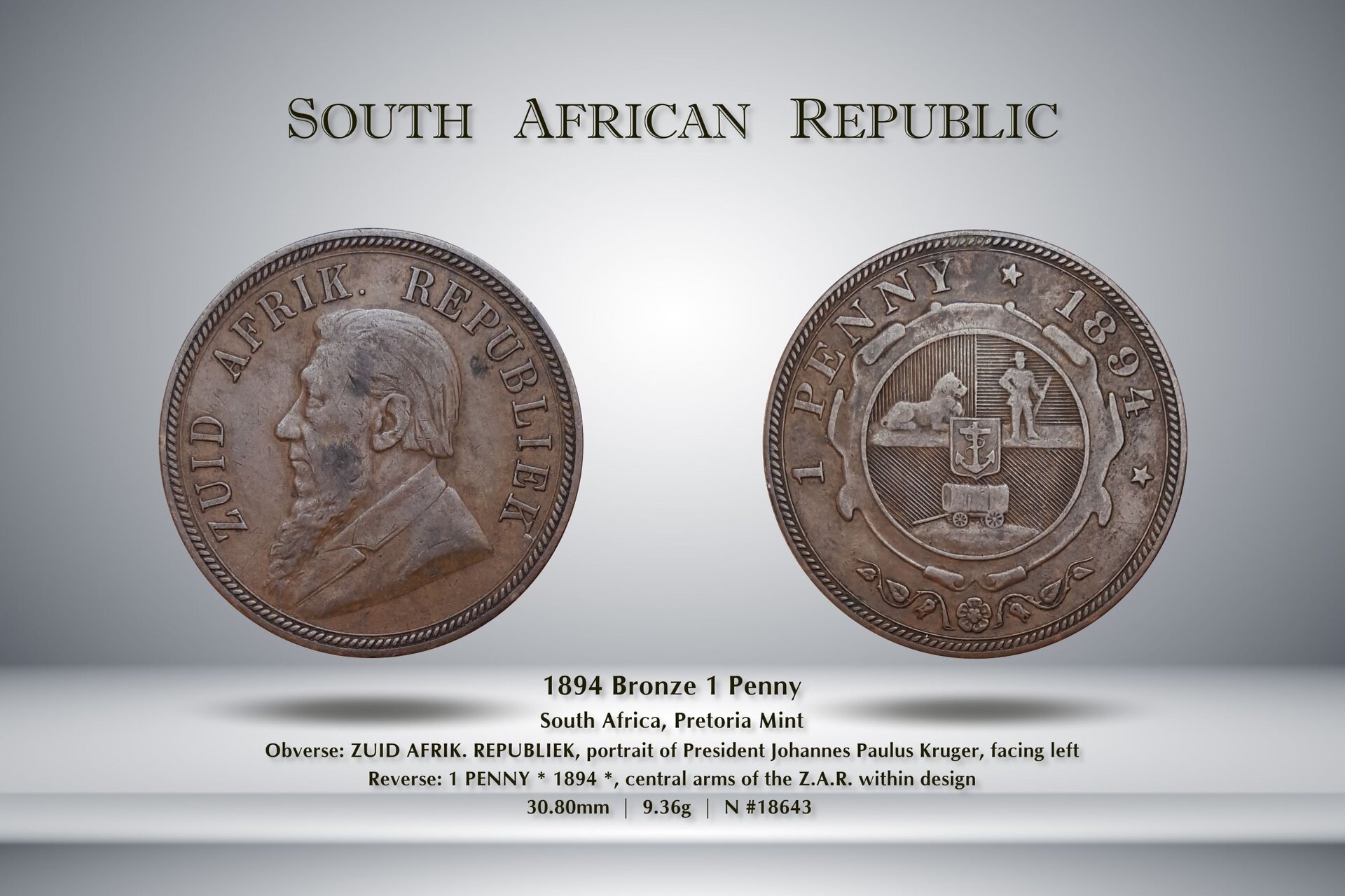 ZAR_penny.jpg