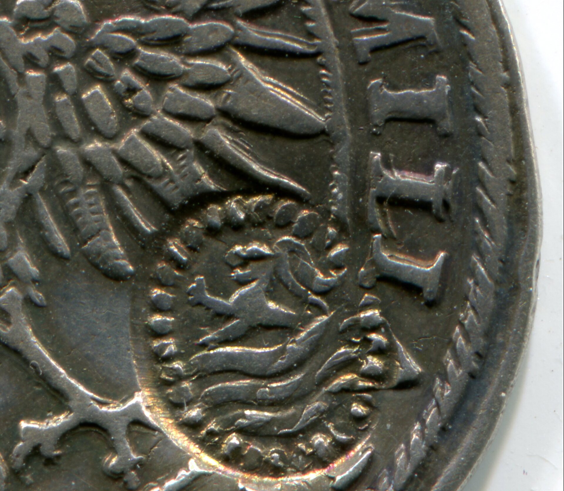 Zeeland cm on Joh Jakob Khuen of Salzburg Half Guldentaler 1568  532.jpg