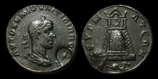 zeugma 600.jpg
