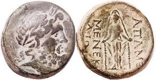 Zeus:Artemis.jpg