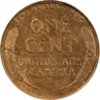 1920-D PCGS SELLER 62 R.jpg