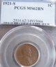 1921-S PCGS 62 SL.JPG