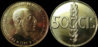 spain_5cts_1966.jpg