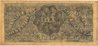 10 DIX Reverse.jpg