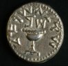 -Silver_Shekel_Front 1.jpg
