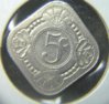 1914 Silver Nethland 5c obv.jpg