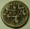 india_jaipur_nazarana-paisa_mat_001_02.jpg