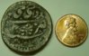 india_jaipur_nazarana-paisa_mat_002_US-cent_01.jpg