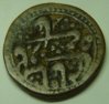 india_jaipur_nazarana-paisa_mat_001_01.jpg