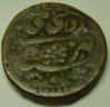 india_jaipur_nazarana-paisa_mat_002_02.jpg