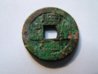 Chinese Coin 003.jpg