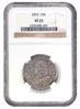 1820 quarter obverse.jpg