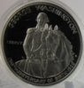 1982 Washington S Proof Obverse.jpg