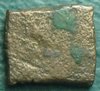 321-150 BC Mauryan AE rev (2).JPG