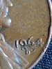 1964-D Lincoln Cent (Laminations) - Obverse Right Half - DATE & MM ERRORS (BEST D&S) (OnePlus).jpg