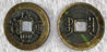 Hsien Feng T'ung Pao.jpg
