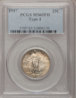 1917SLQO.jpg