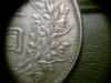 1914 China-6.JPG